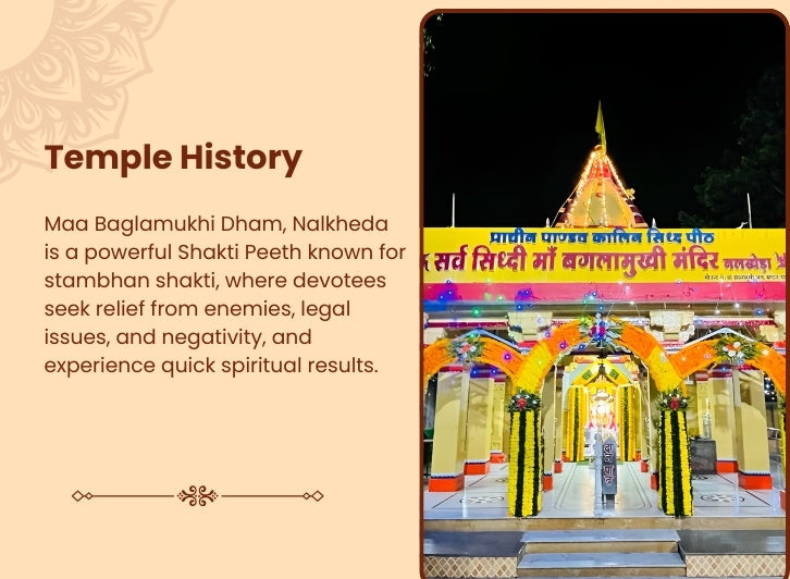 Maa Baglamukhi Mahapuja at Ujjain