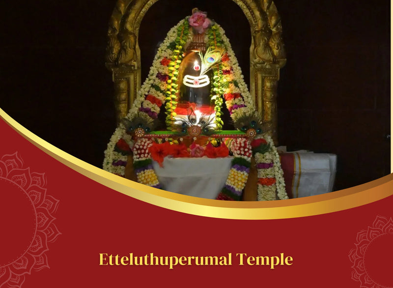 About Etteluthuperumal Temple, Tirunelveli, Tamil Nadu