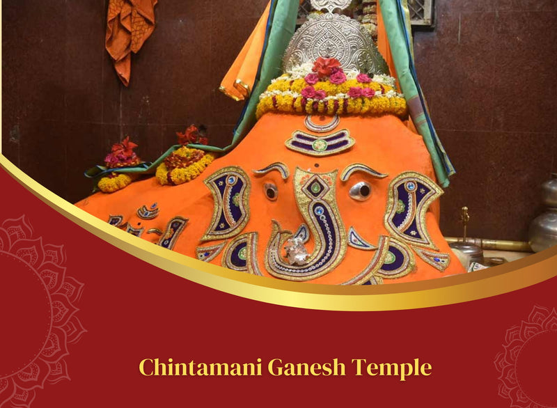 About Chintamani Ganesh Temple, Ujjain, Madhya Pradesh