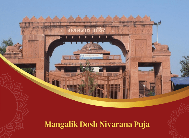 Mangalik Dosh Nivarana Puja: At Shri Mangalnath Mahadev Temple, Ujjain, Madhya Pradesh - Instaastro Puja