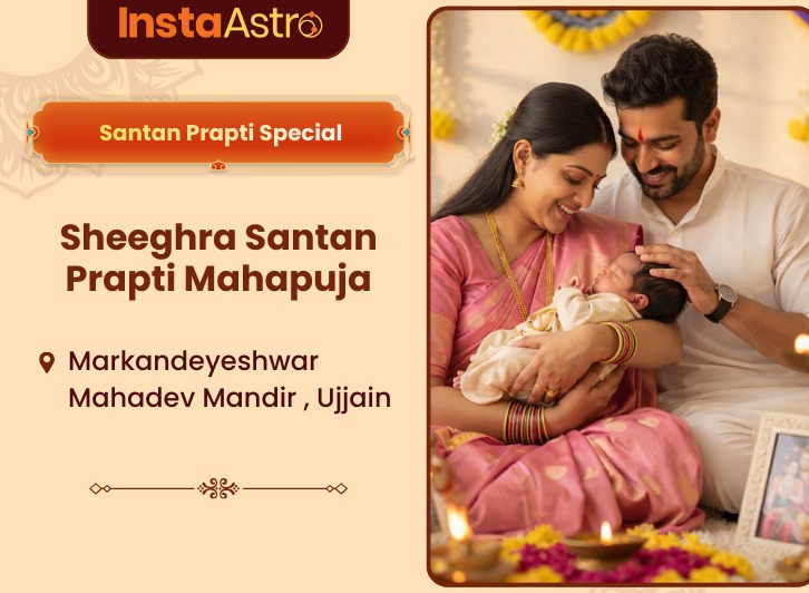Sheeghra Santan Prapti Mahapuja