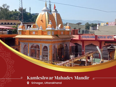 1008 Deepotsav, Kamal Archana & Rudrabhishek: At Kamleshwar Mahadev Mandir, Srinagar, Uttarakhand - Instaastro Puja