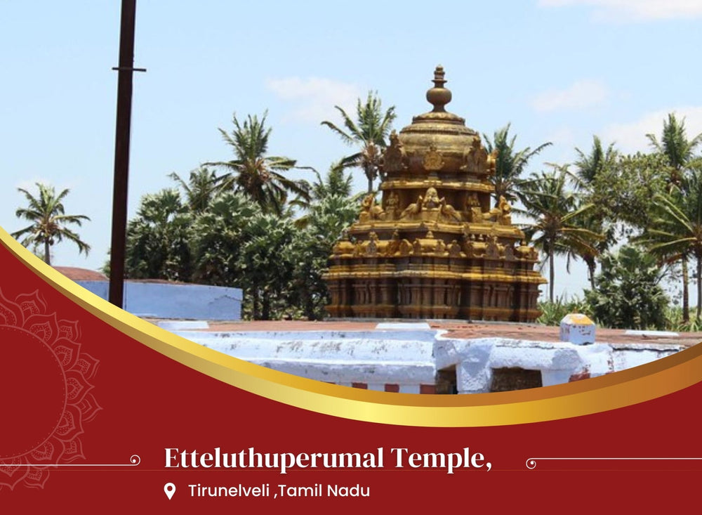 11,000 Kuber Mantra Jaap, Batuk Bhairav Kavach: At Etteluthuperumal Temple, Tirunelveli, Tamil Nadu - Instaastro Puja