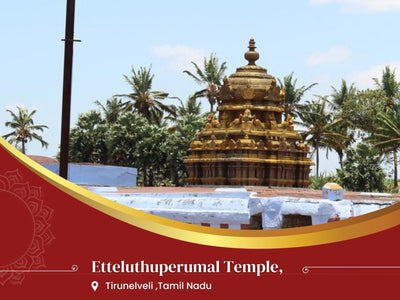 11,000 Kuber Mantra Jaap, Batuk Bhairav Kavach: At Etteluthuperumal Temple, Tirunelveli, Tamil Nadu - Instaastro Puja