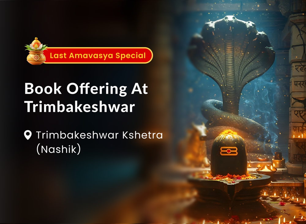 Sacred Offerings at Trimbakeshwar