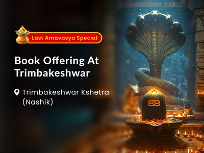Sacred Offerings at Trimbakeshwar