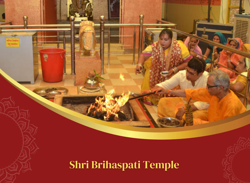About Shri Brihaspati Temple, Kashi, Uttar Pradesh