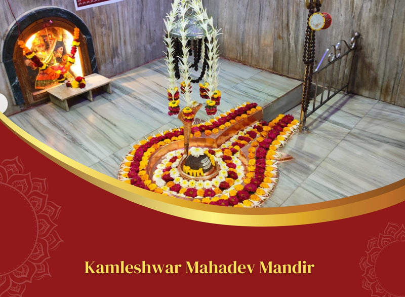 About Kamleshwar Mahadev Mandir, Srinagar, Uttarakhand