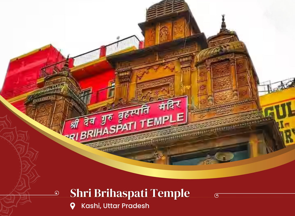 बृहस्पति- राहु युति दोष निवारण: श्री बृहस्पति मंदिर, काशी, उत्तर प्रदेश में