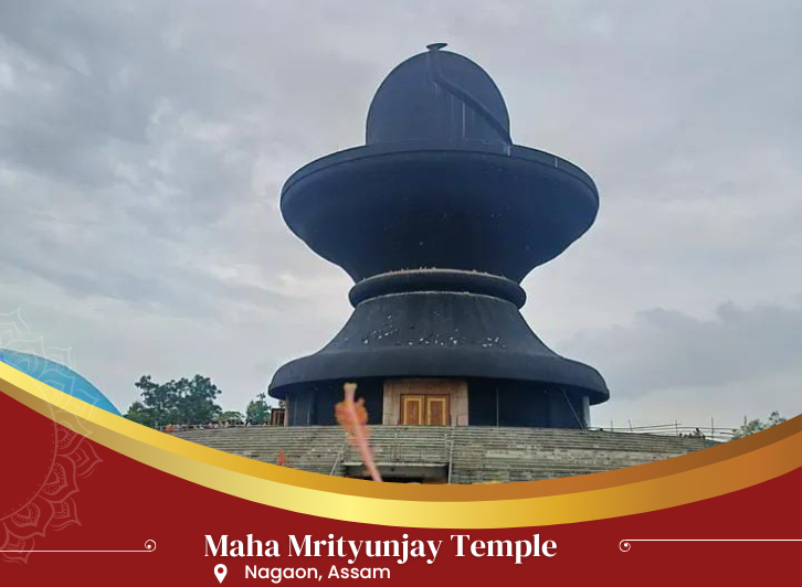 Maha Mrityunjay Mandir, Nagaon, Assam