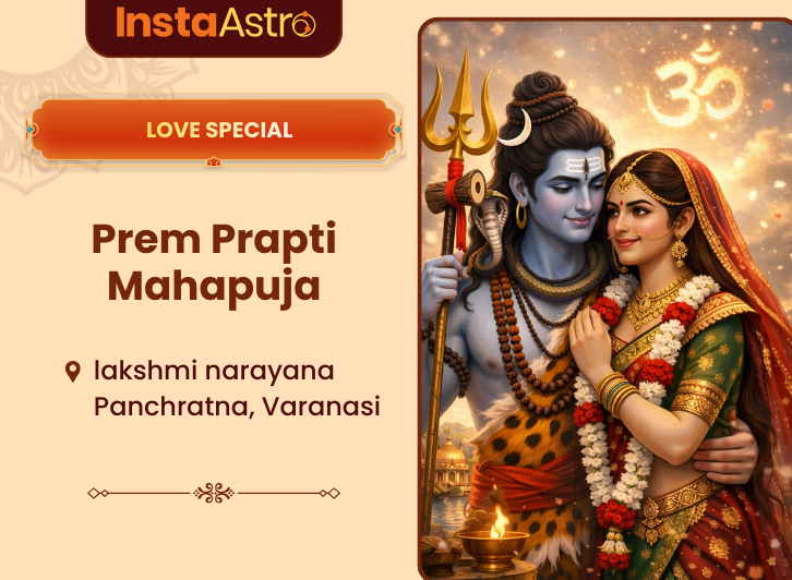 Prem Prapti Mahapuja at Lakshmi Narayan Panchratna, Varanasi