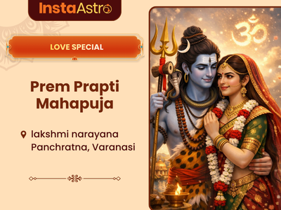 Prem Prapti Mahapuja at Lakshmi Narayan Panchratna, Varanasi