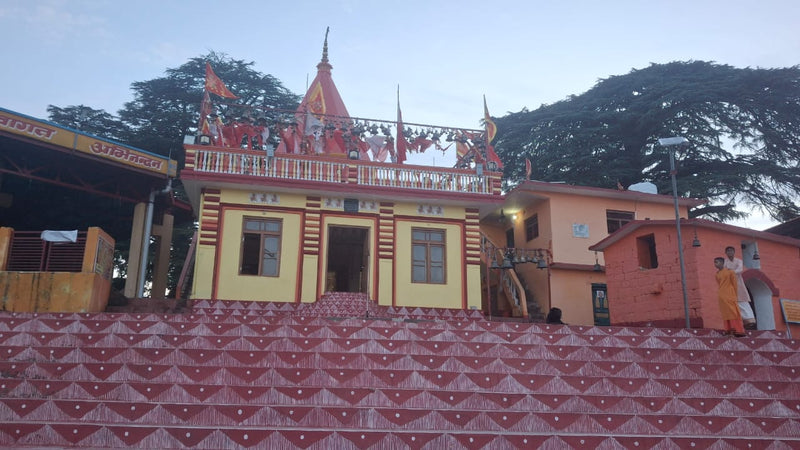 Maa Varahi Devi Temple, Champawat, Uttarakhand