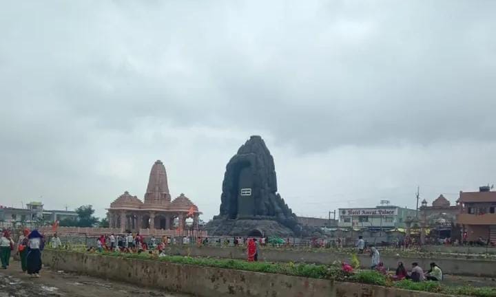 Ujjain Mahakal Region, Ujjain, Madhya Pradesh