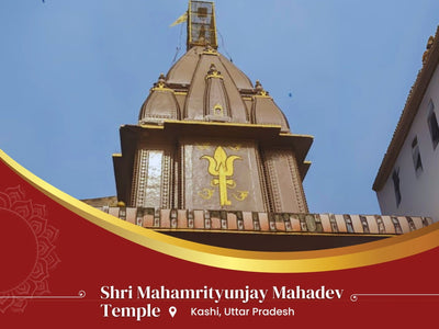 Akhand Rudrabhishek: At Shri Mahamrityunjay Mahadev Temple, Kashi, Uttar Pradesh - Instaastro Puja