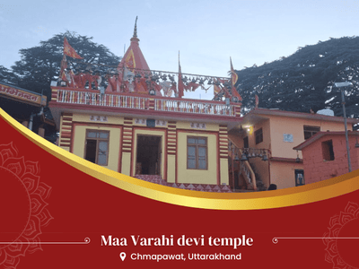 Maa Varahi Navgraha Shanti Pooja: At Varahi Devi Temple, Champawat, Uttarakhand - Instaastro Puja