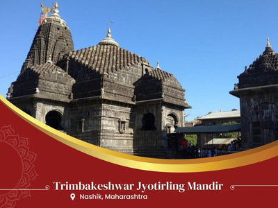 Mahamritunjay Puja: At Trimbakeshwar Jyotirling Mandir, Nashik, Maharashtra - Instaastro Puja