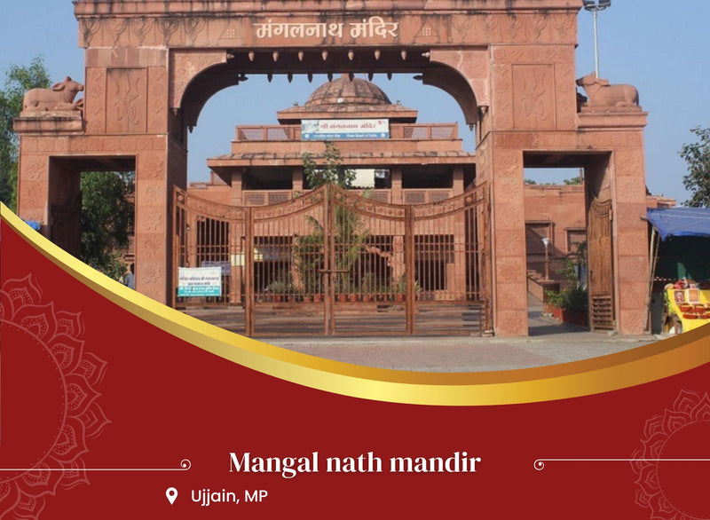 Shri Mangalnath Mahadev Temple, Ujjain, Madhya Pradesh