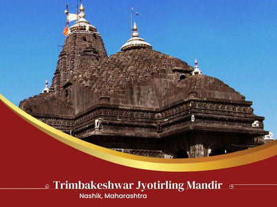 Rudrabhishek Puja: At Trimbakeshwar Jyotirling Mandir, Nashik, Maharashtra - Instaastro Puja